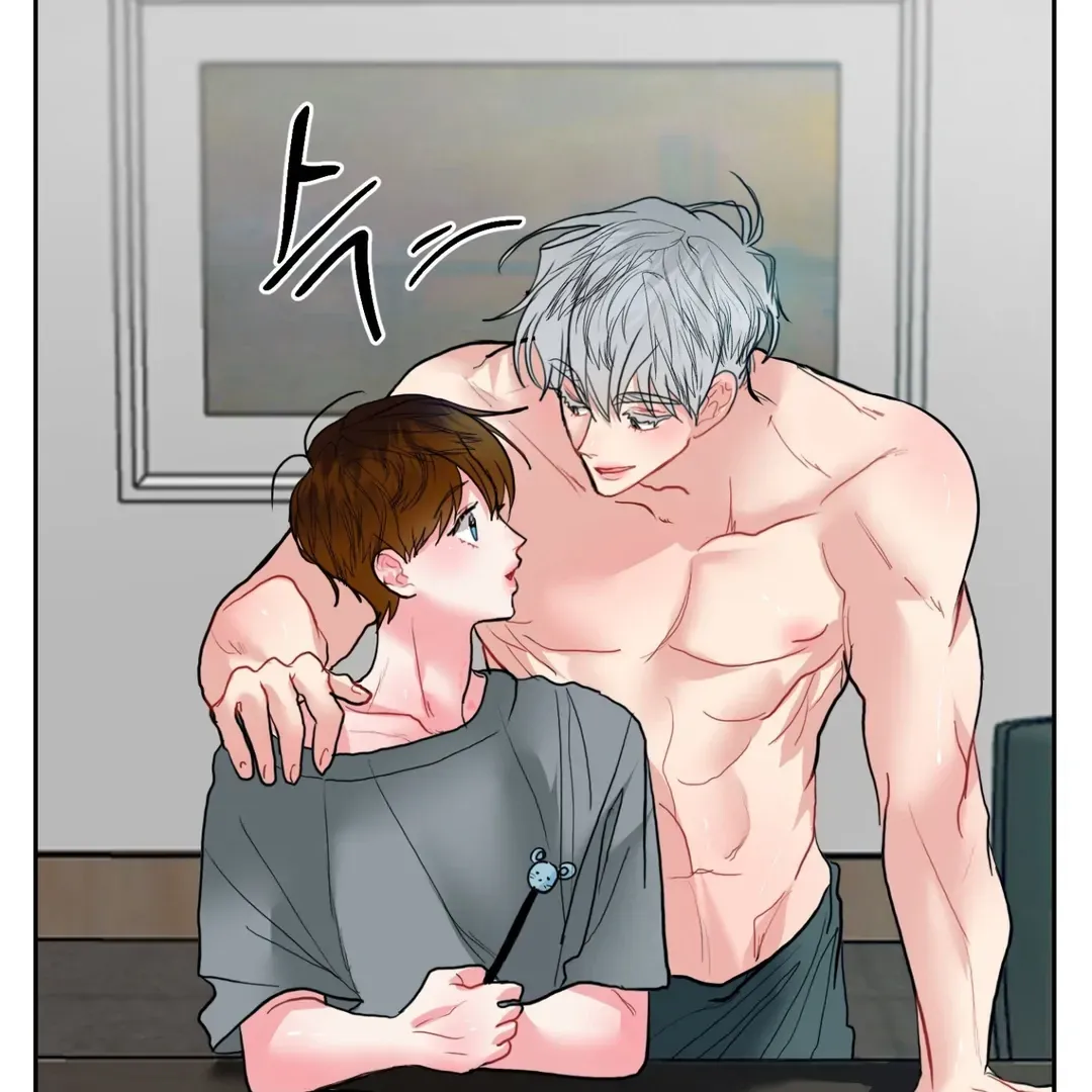 Peppermint Candy Chapter 7 page 35 - 