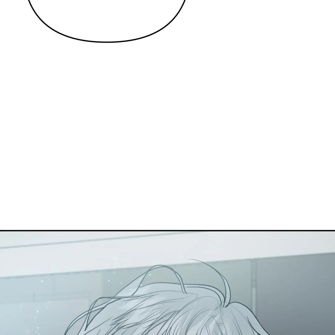 Peppermint Candy Chapter 7 page 42 - 