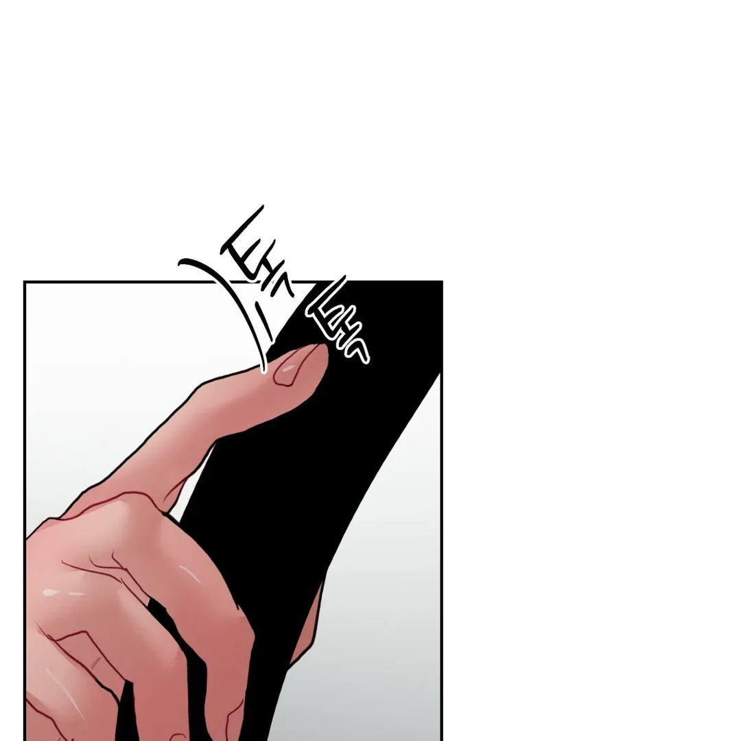 Peppermint Candy Chapter 7 page 49 - 