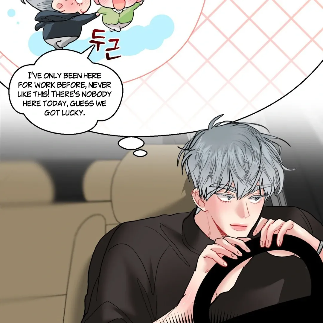 Peppermint Candy Chapter 7 page 72 - 