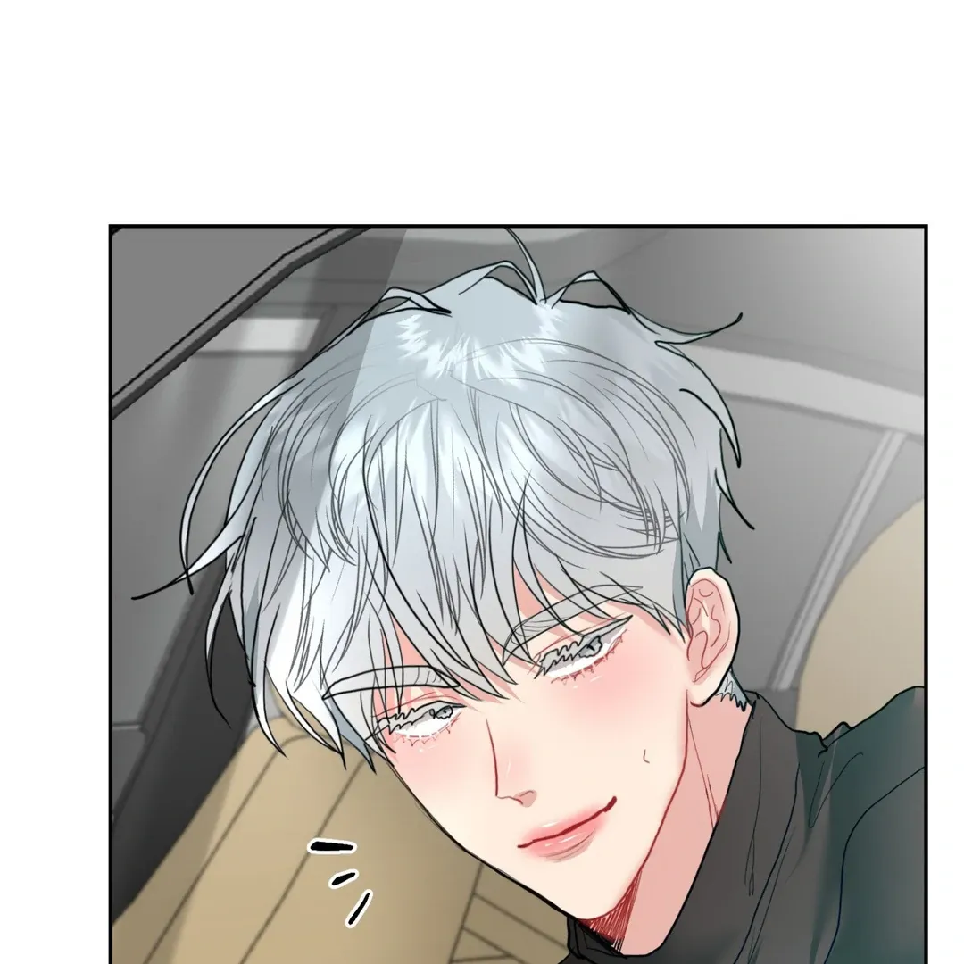 Peppermint Candy Chapter 7 page 74 - 