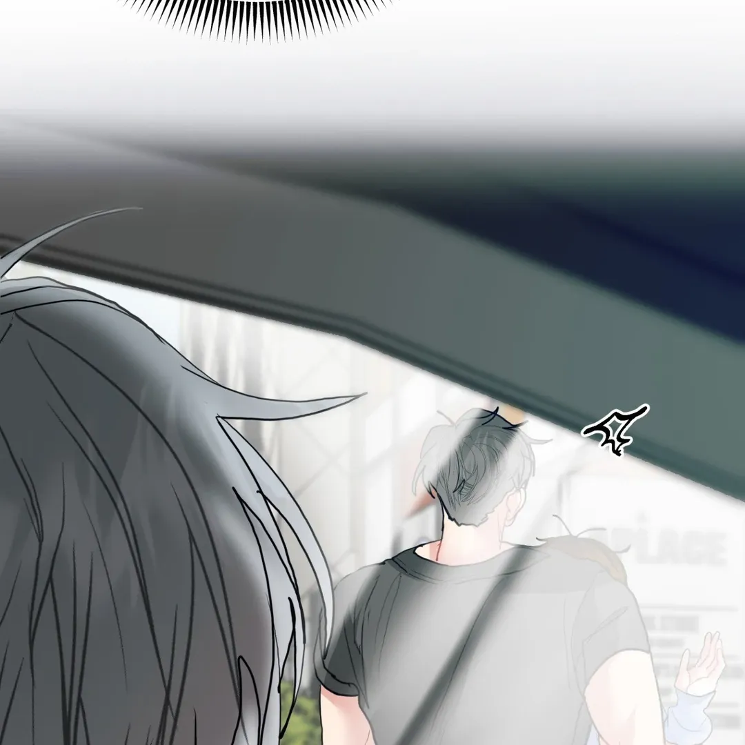 Peppermint Candy Chapter 7 page 76 - 