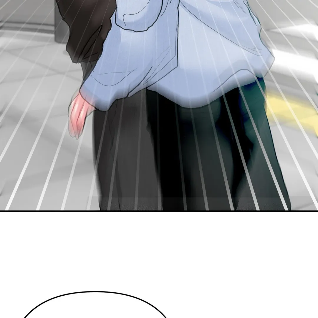Peppermint Candy Chapter 7 page 84 - 