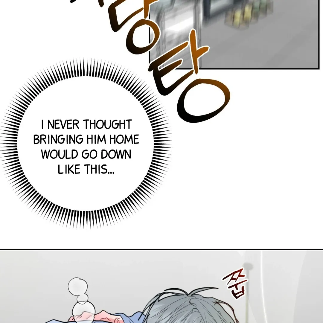 Peppermint Candy Chapter 7 page 96 - 
