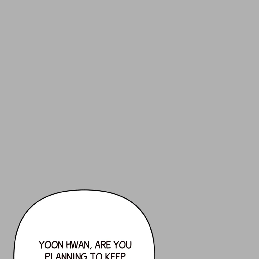 Peppermint Candy Chapter 8 page 2 - 