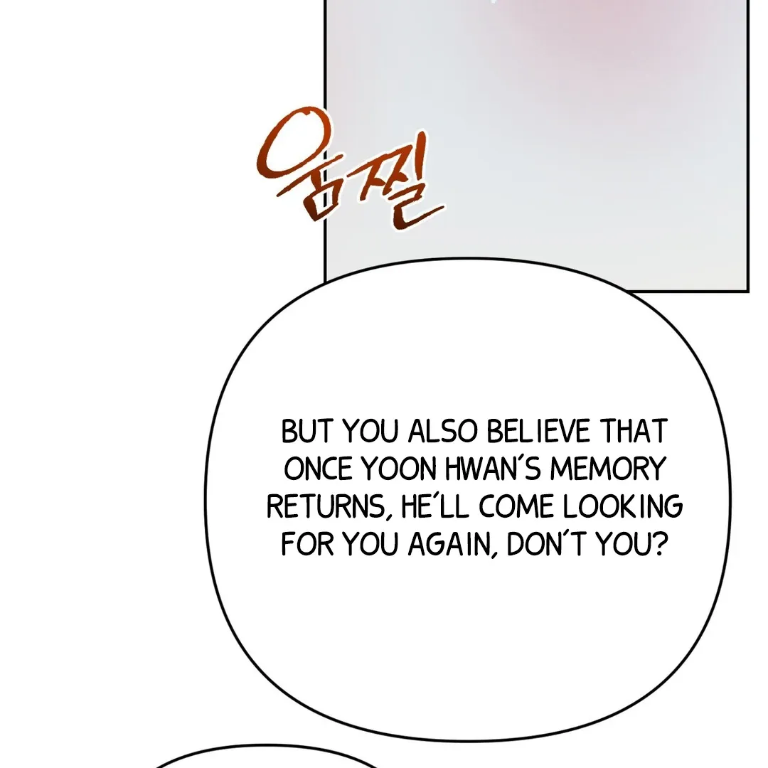 Peppermint Candy Chapter 8 page 117 - 