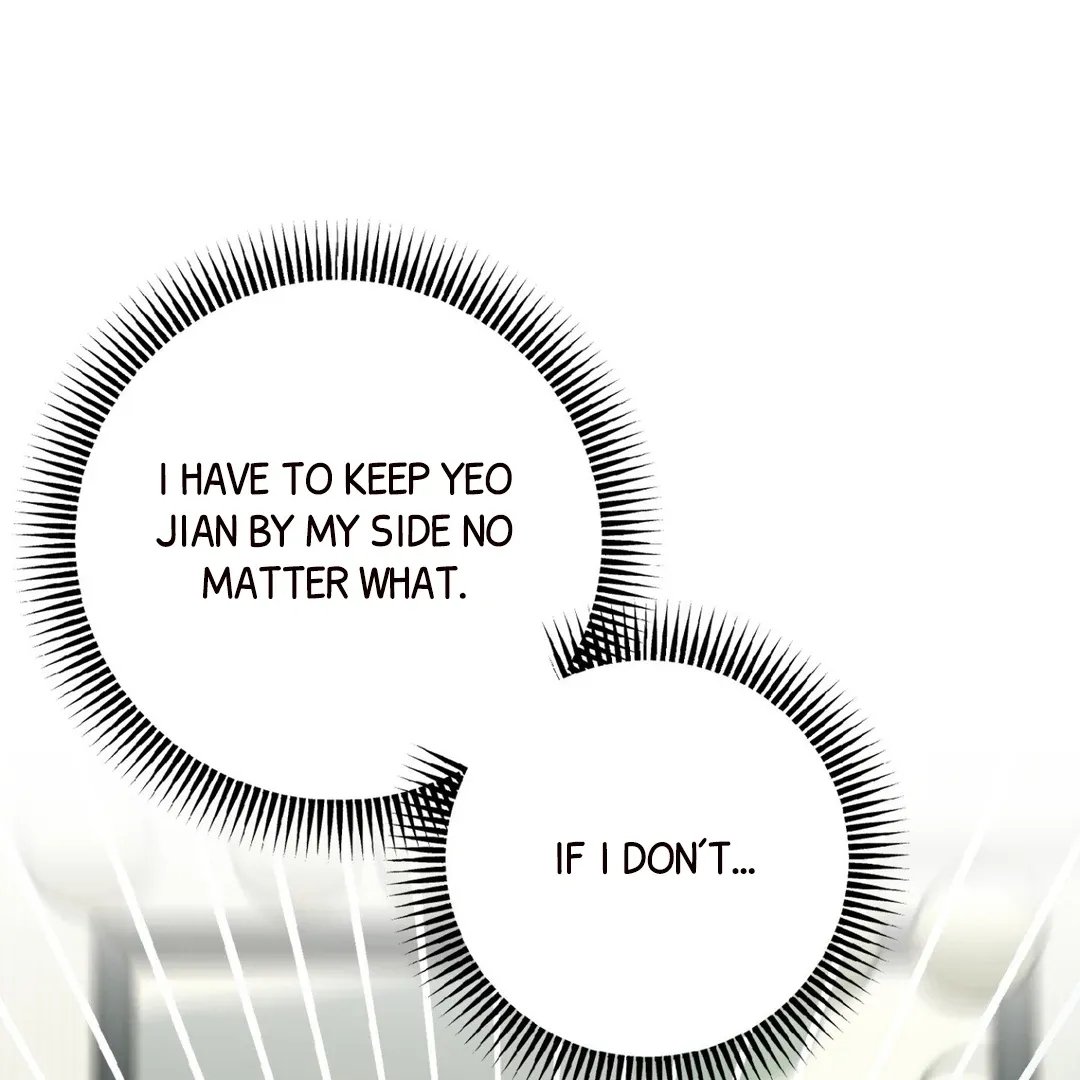 Peppermint Candy Chapter 8 page 14 - 
