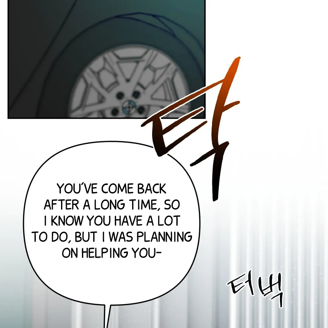 Peppermint Candy Chapter 8 page 135 - 