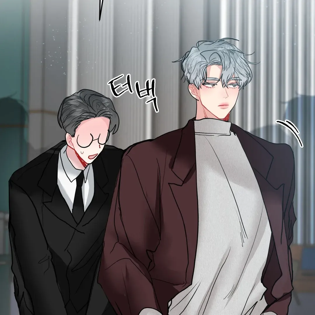 Peppermint Candy Chapter 8 page 136 - 