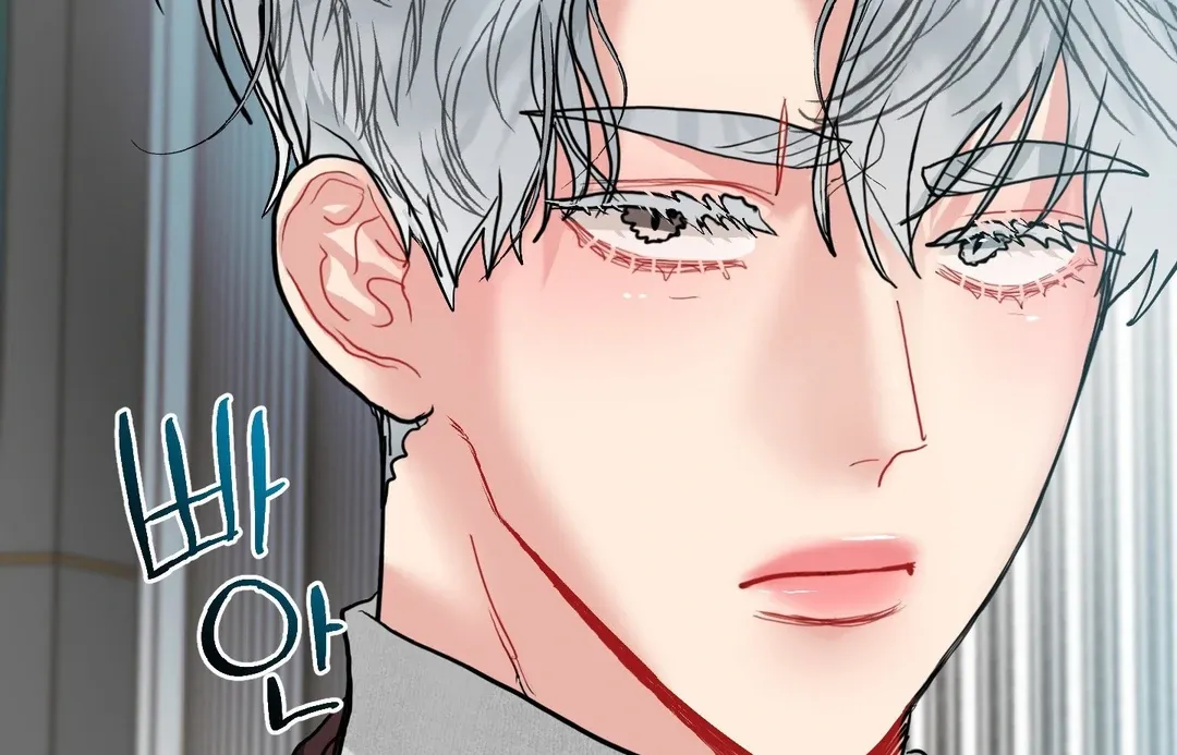 Peppermint Candy Chapter 8 page 143 - 