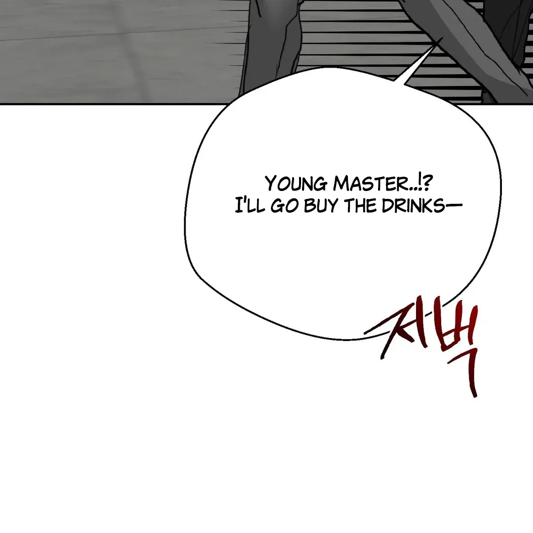 Peppermint Candy Chapter 8 page 147 - 