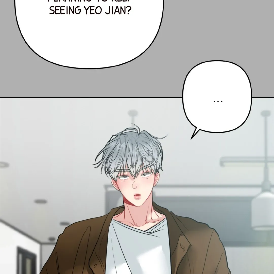 Peppermint Candy Chapter 8 page 3 - 