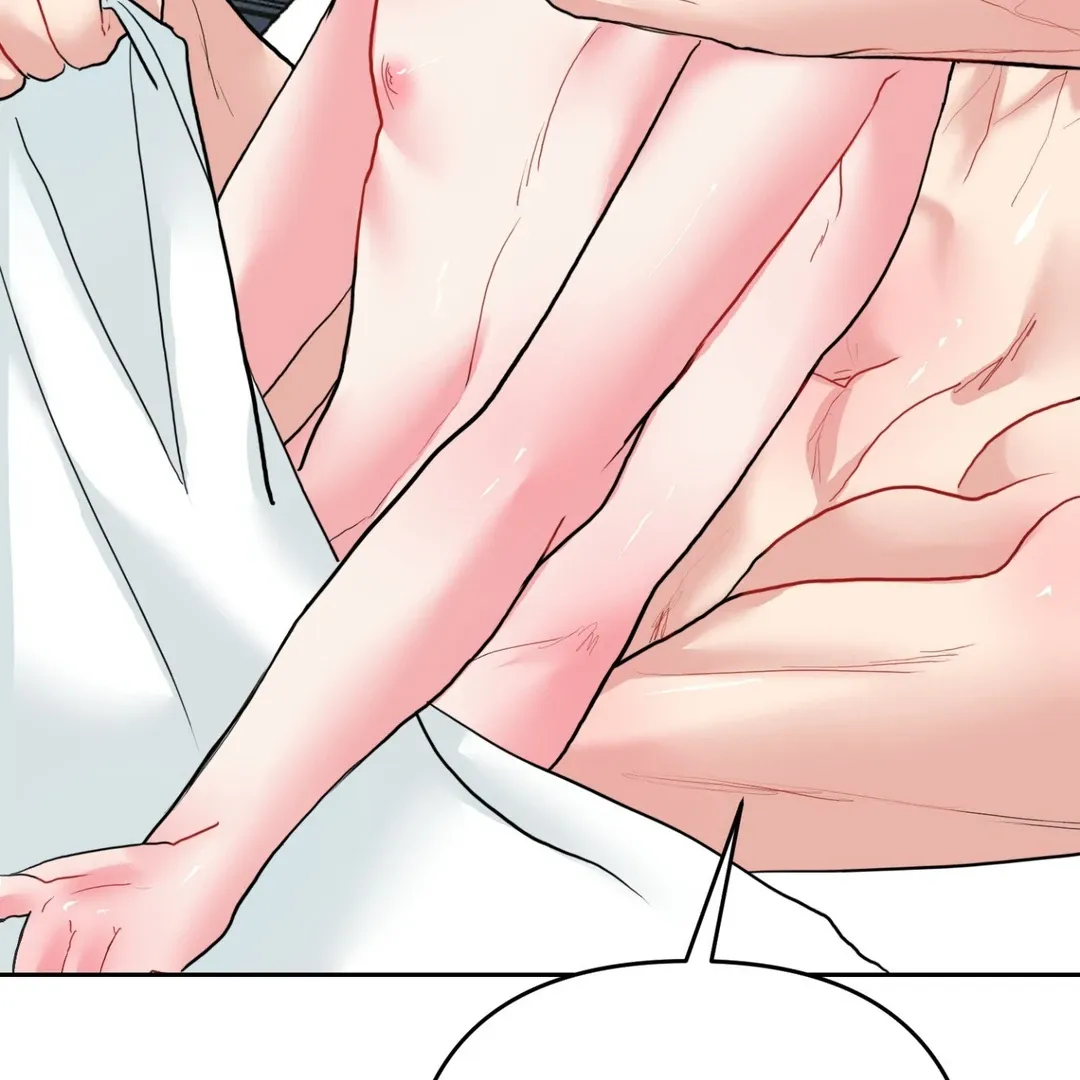 Peppermint Candy Chapter 8 page 22 - 