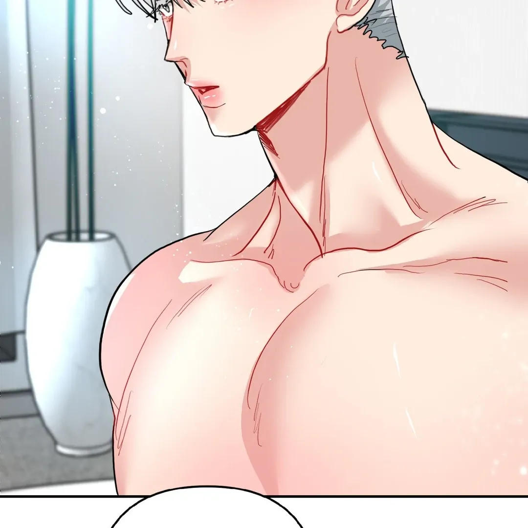 Peppermint Candy Chapter 8 page 33 - 