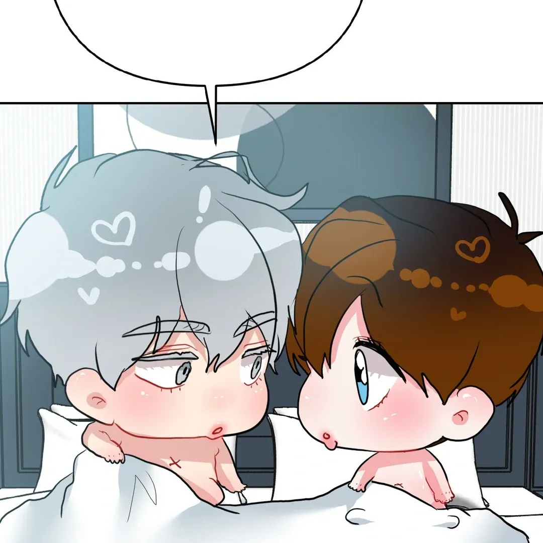 Peppermint Candy Chapter 8 page 41 - 