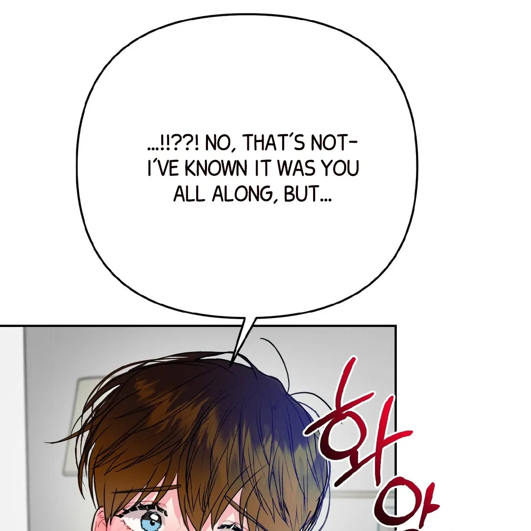 Peppermint Candy Chapter 8 page 45 - 