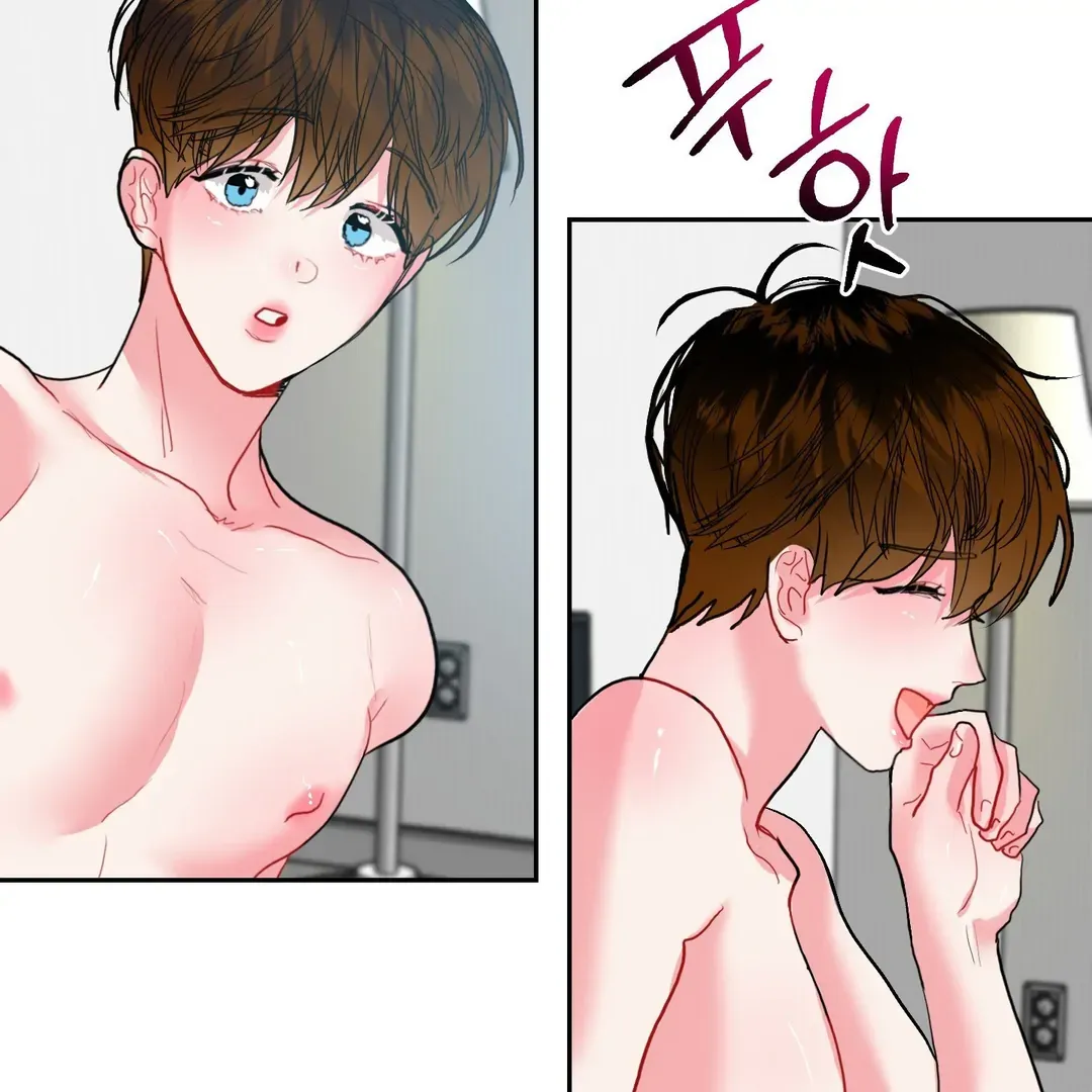 Peppermint Candy Chapter 8 page 54 - 