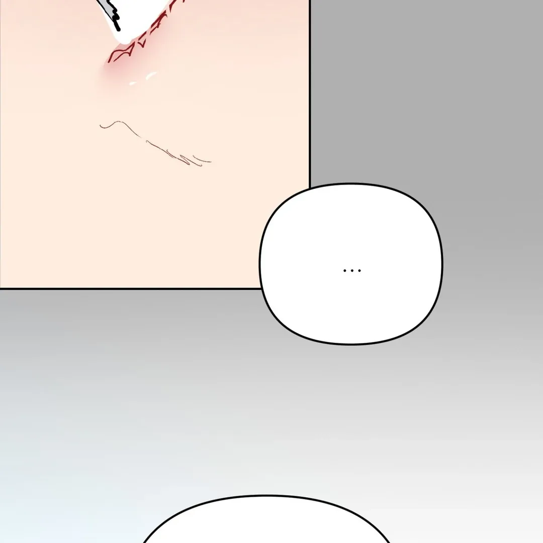 Peppermint Candy Chapter 8 page 8 - 
