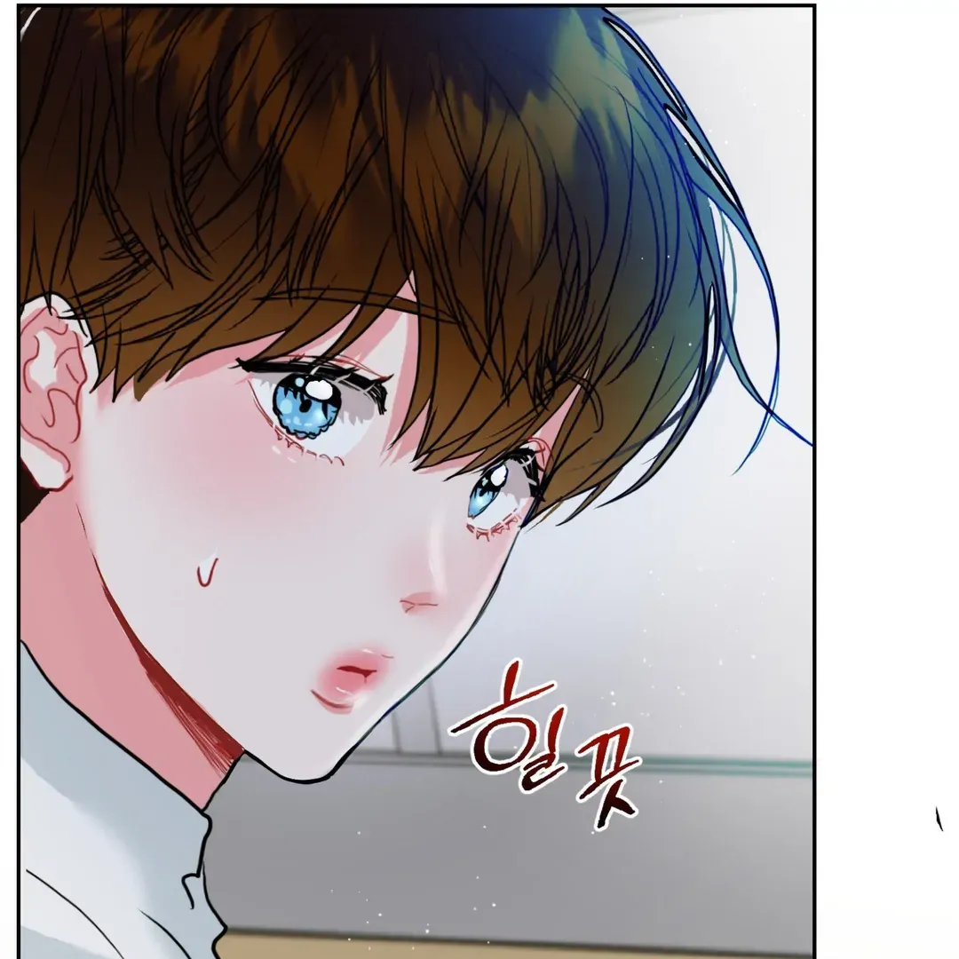 Peppermint Candy Chapter 8 page 82 - 