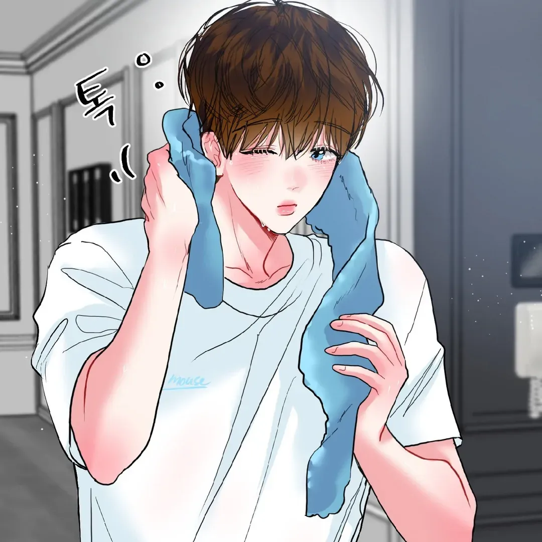 Peppermint Candy Chapter 9 page 102 - 
