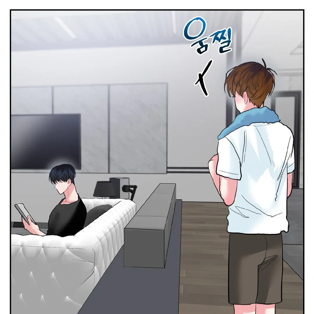 Peppermint Candy Chapter 9 page 104 - 