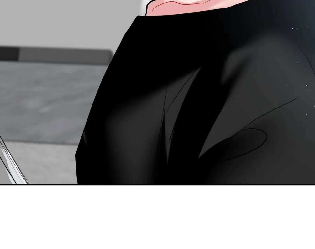 Peppermint Candy Chapter 9 page 107 - 