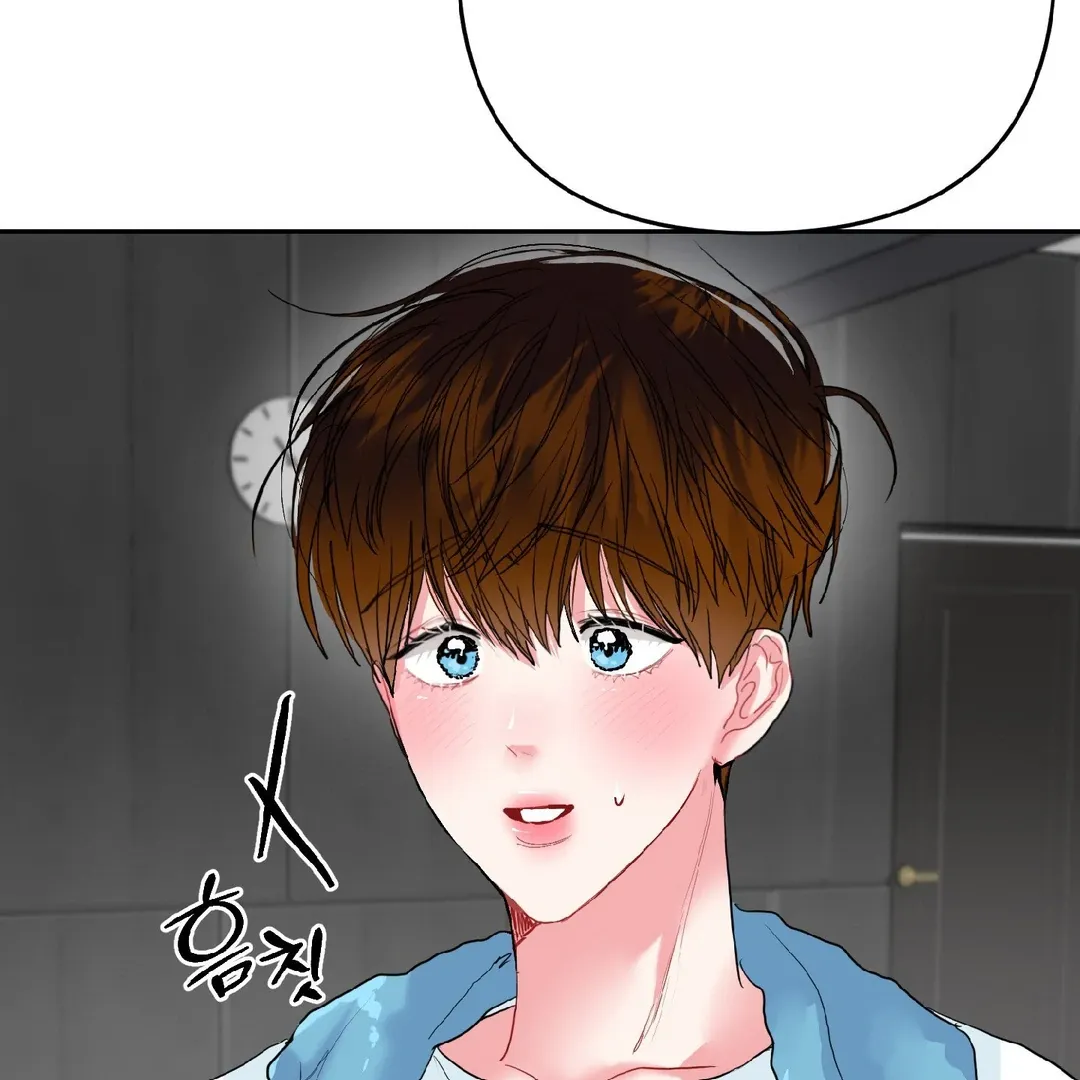 Peppermint Candy Chapter 9 page 114 - 