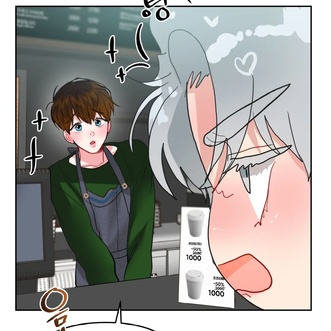 Peppermint Candy Chapter 9 page 62 - 