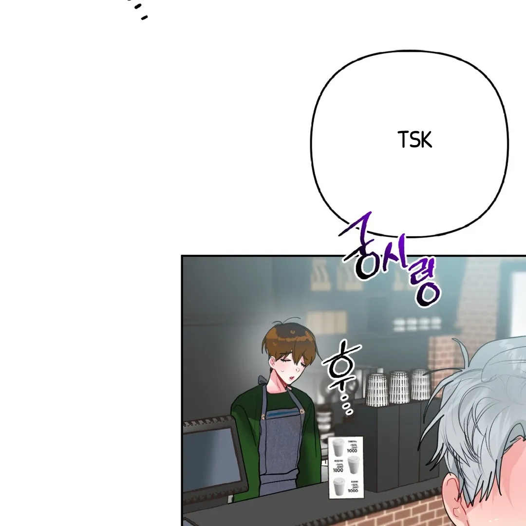 Peppermint Candy Chapter 9 page 65 - 