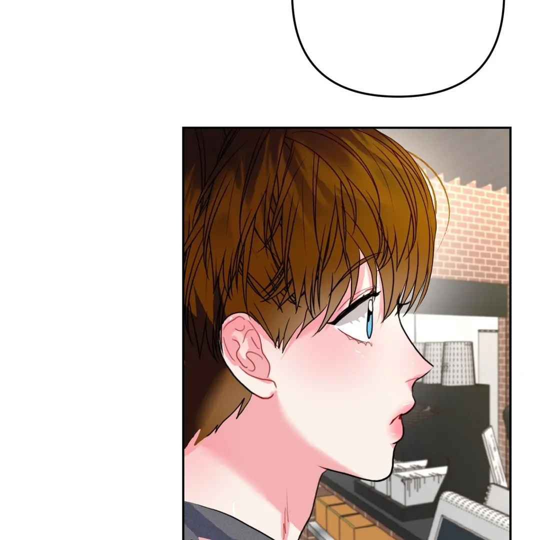 Peppermint Candy Chapter 9 page 8 - 