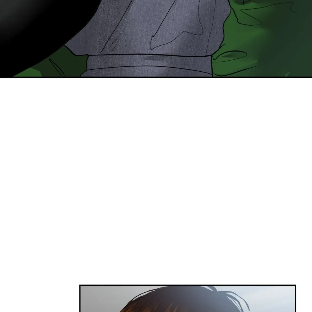 Peppermint Candy Chapter 9 page 73 - 