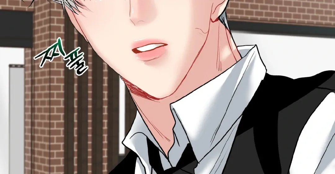 Peppermint Candy Chapter 9 page 80 - 