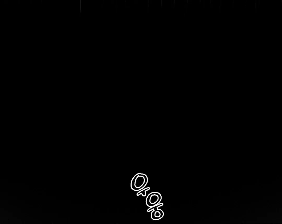 Peppermint Candy Chapter 9 page 93 - 