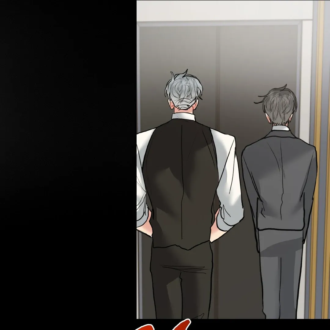 Peppermint Candy Chapter 9 page 94 - 