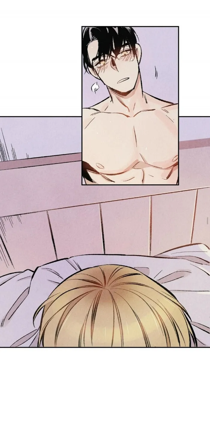 Perfect Buddy Chapter 0.5 page 20 - 