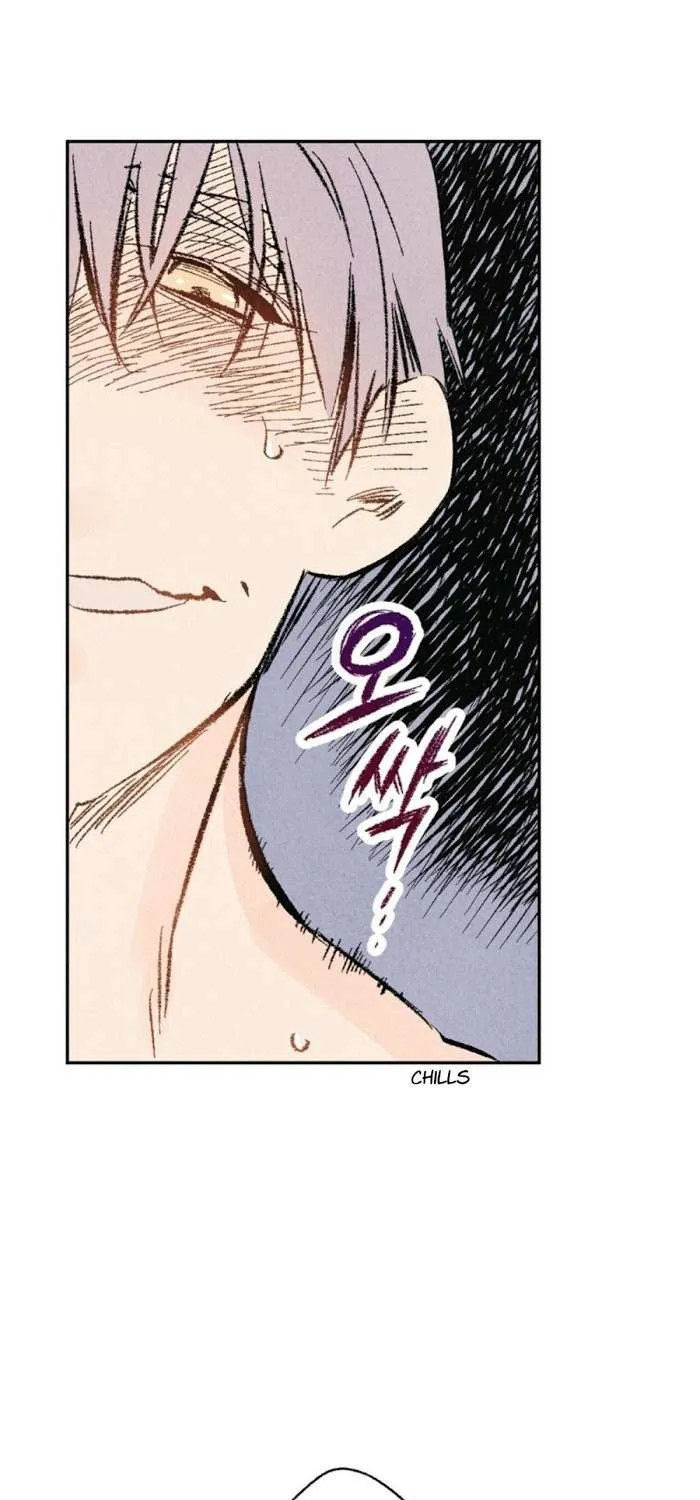 Perfect Buddy Chapter 0.5 page 21 - 