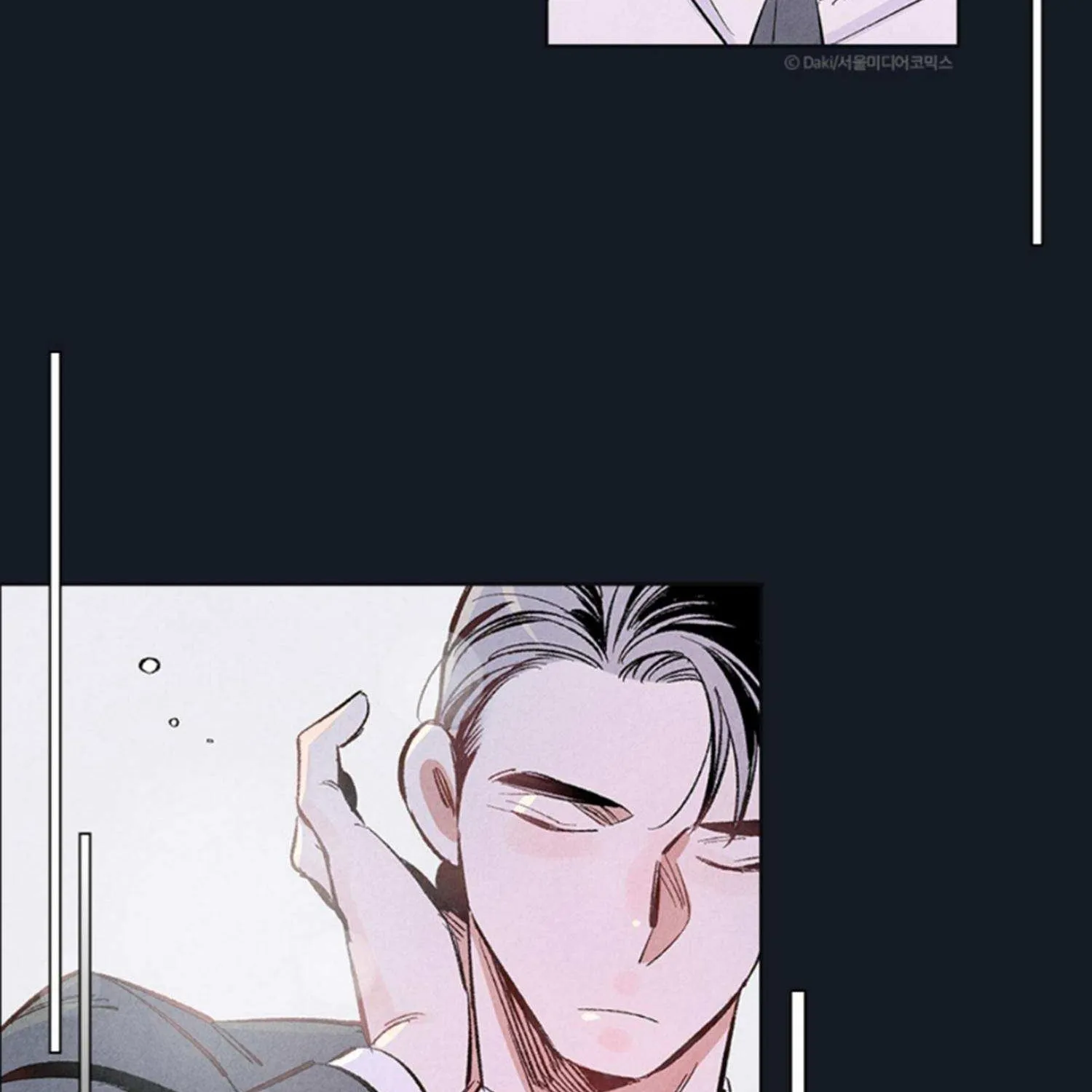 Perfect Buddy Chapter 0 page 2 - 