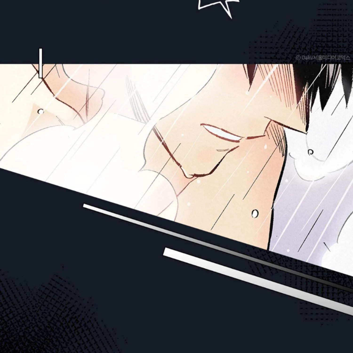 Perfect Buddy Chapter 0 page 8 - 