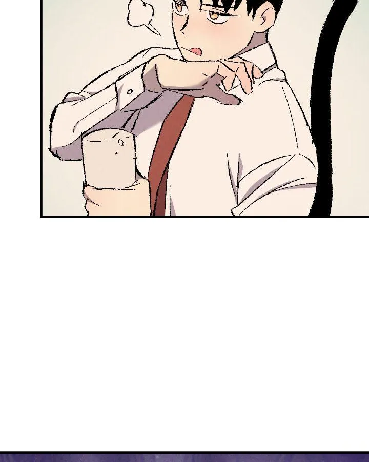 Perfect Buddy Chapter 1.1 page 34 - 