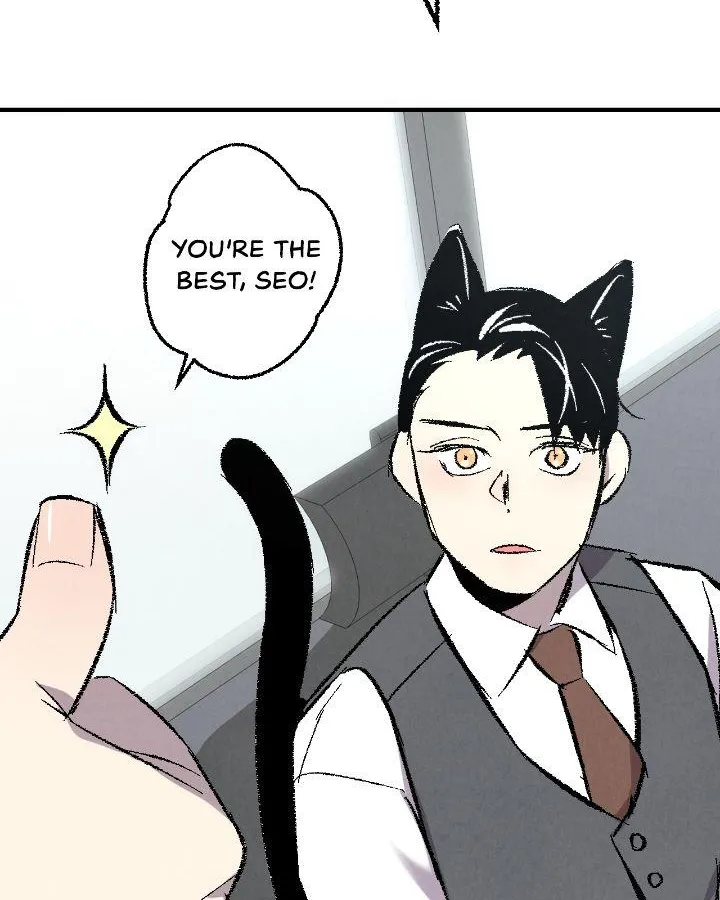 Perfect Buddy Chapter 1.1 page 6 - 