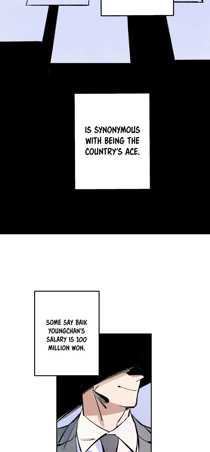 Perfect Buddy Chapter 1 page 39 - 