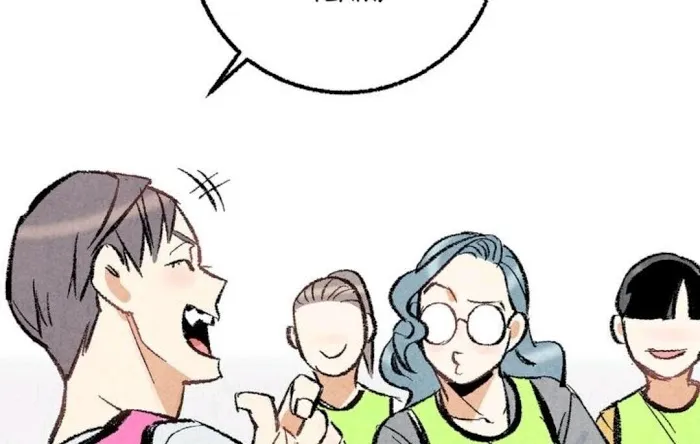 Perfect Buddy Chapter 10 page 64 - 