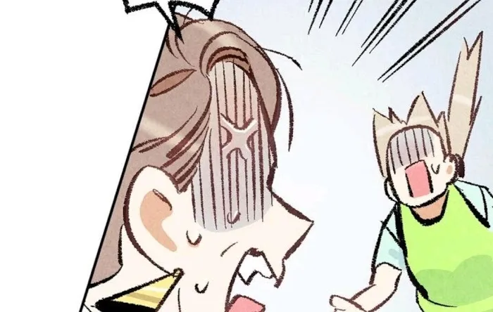 Perfect Buddy Chapter 10 page 82 - 