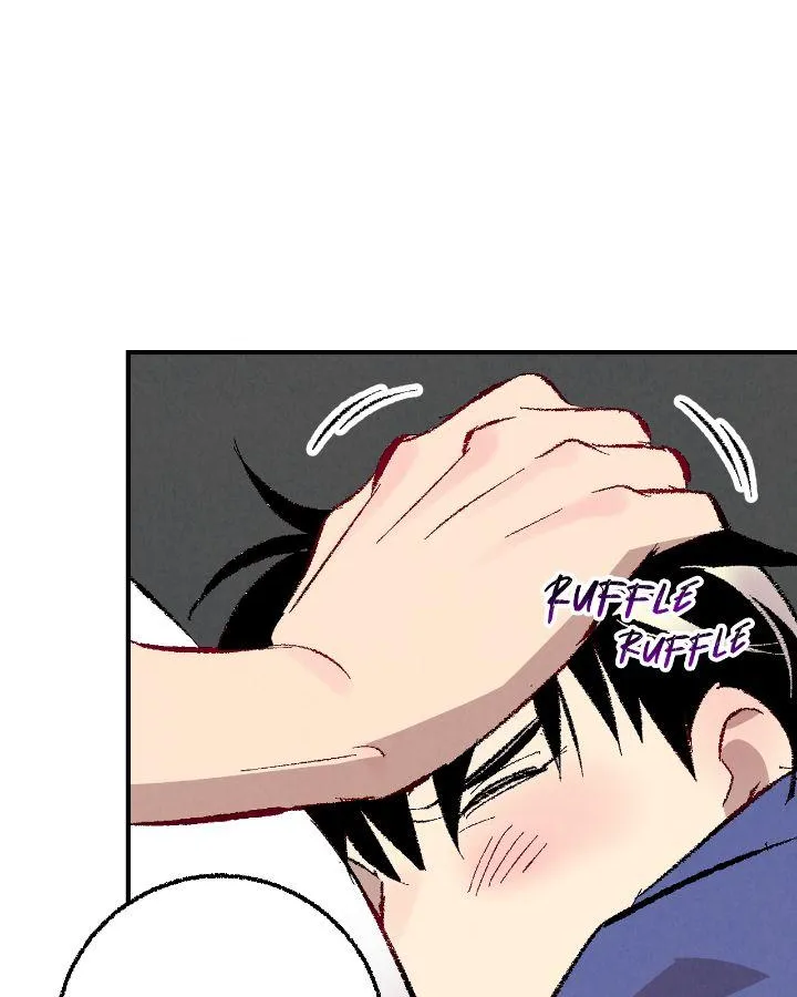 Perfect Buddy Chapter 100 page 12 - 