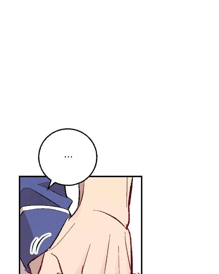 Perfect Buddy Chapter 100 page 20 - 