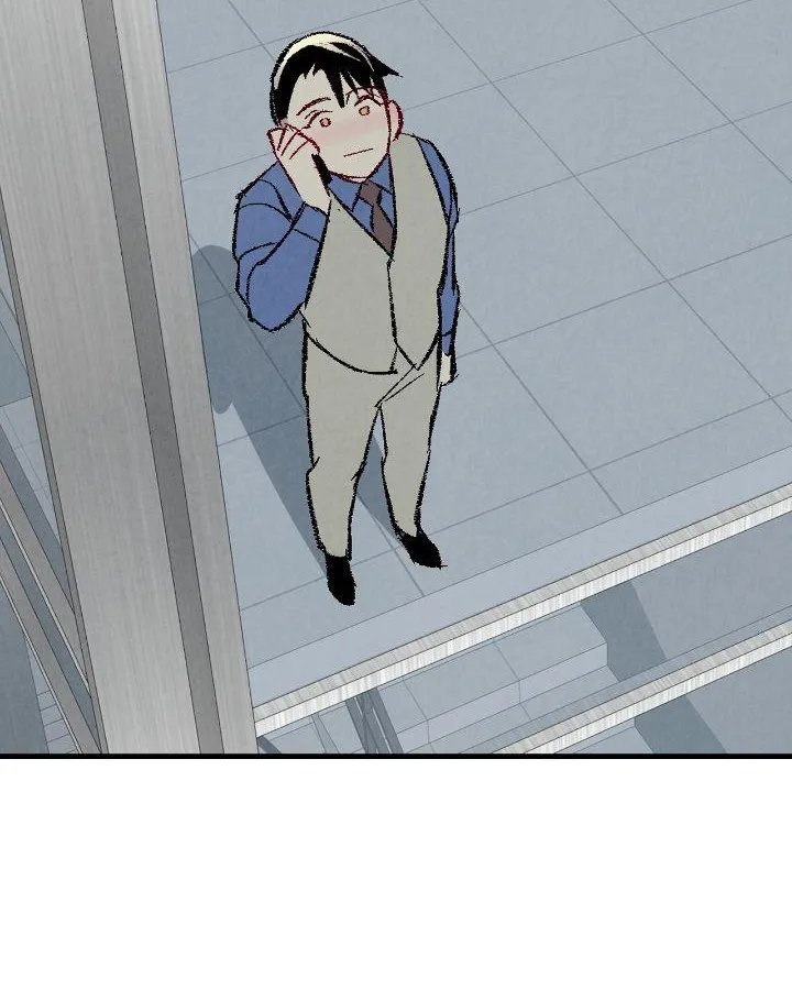 Perfect Buddy Chapter 100 page 39 - 