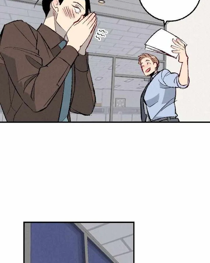 Perfect Buddy Chapter 101 page 24 - 