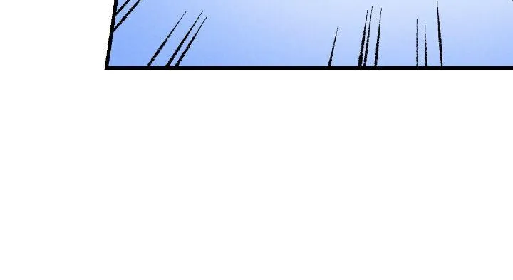 Perfect Buddy Chapter 101 page 39 - 