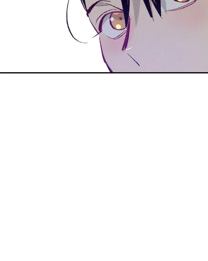 Perfect Buddy Chapter 101 page 47 - 