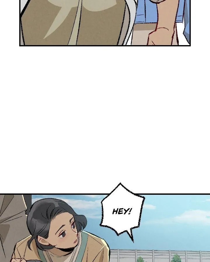 Perfect Buddy Chapter 102 page 14 - 